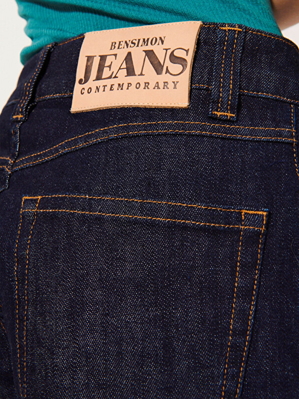 PANTALON FILIBERT  Jean , Pr&ecirc;t-&agrave;-porter Bensimon