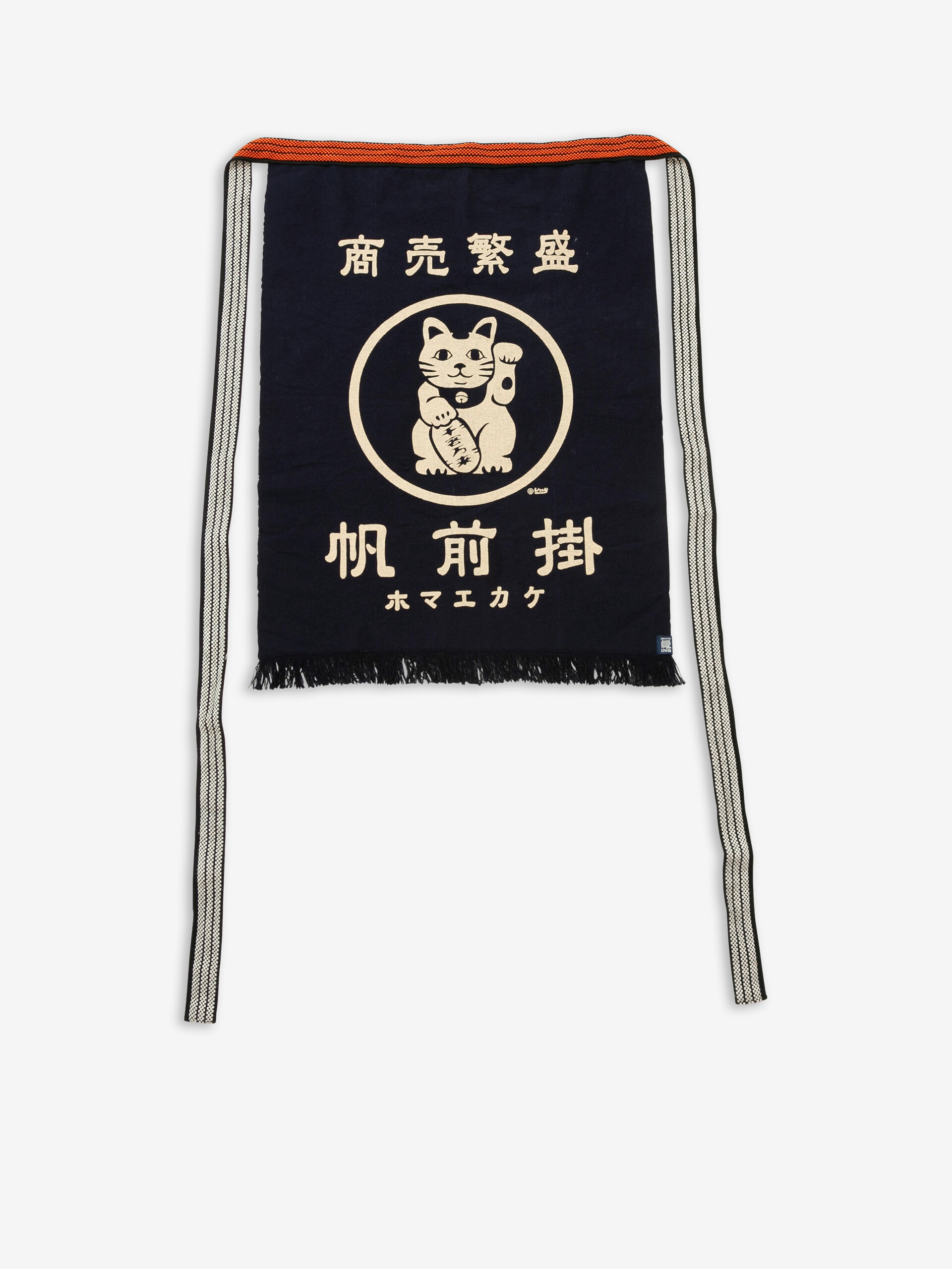 TABLIER DE CUISINE JAPONAIS MAEKAKE LUCKY CAT - ANYTHING  Marine , Maison Bensimon