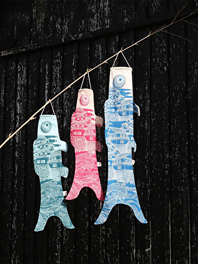 KOINOBORI OSHIRO BLEU M - MALMO  Bleu , Maison Bensimon