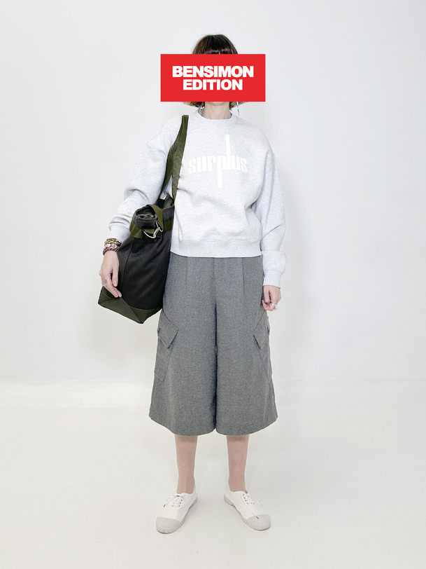 SWEAT NAPLES BENSIMON EDITION  Gris chine , Pr&ecirc;t-&agrave;-porter Bensimon