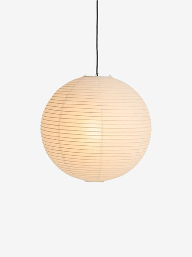 SUSPENSION PAPER SHADE DIAM50 - HAY  Blanc , Maison Bensimon